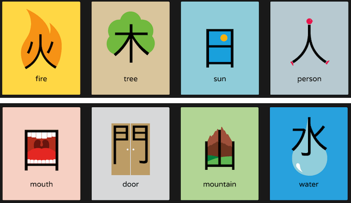 214-bo-thu-ezhanzi.com.png